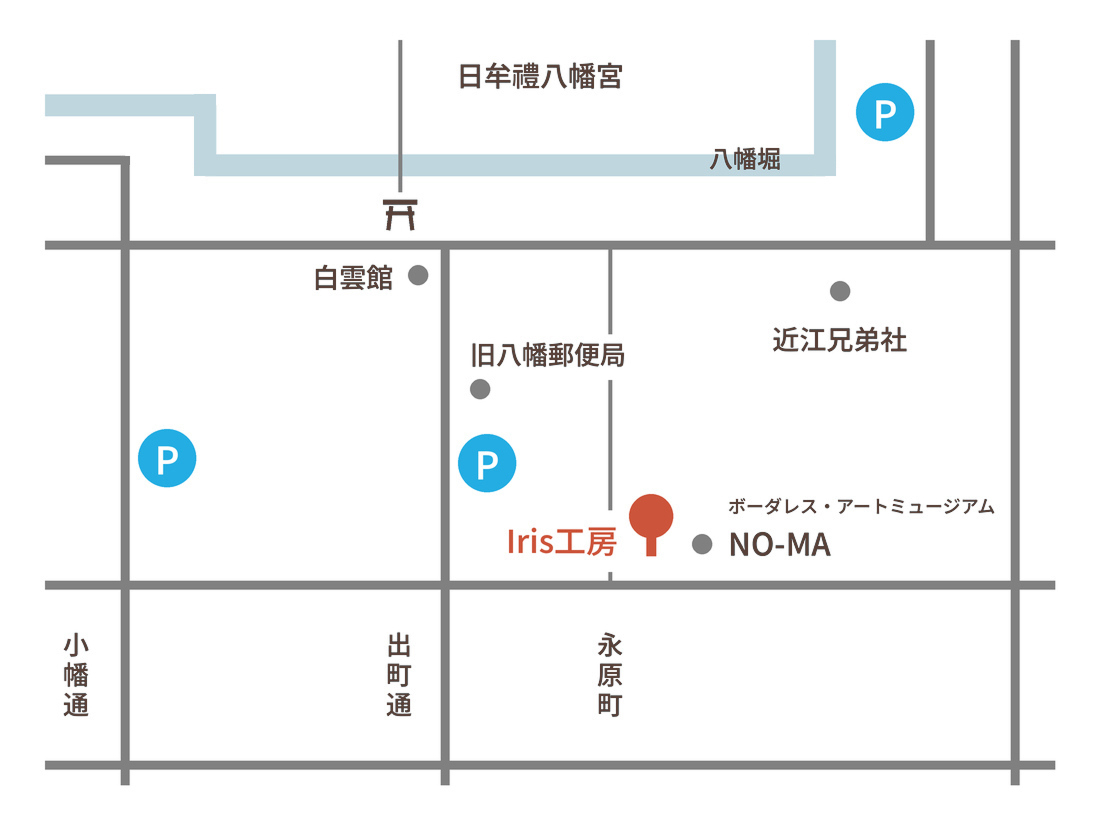 相談窓口（Iris工房）周辺の案内図