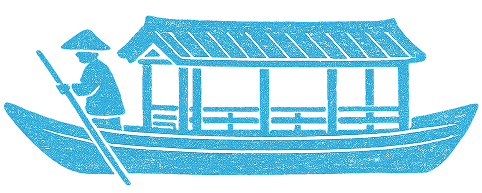 八幡堀をめぐる和舟のイラスト