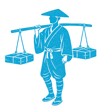 天秤棒を担いだ近江商人のイラスト